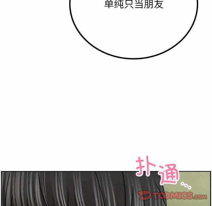 第178张