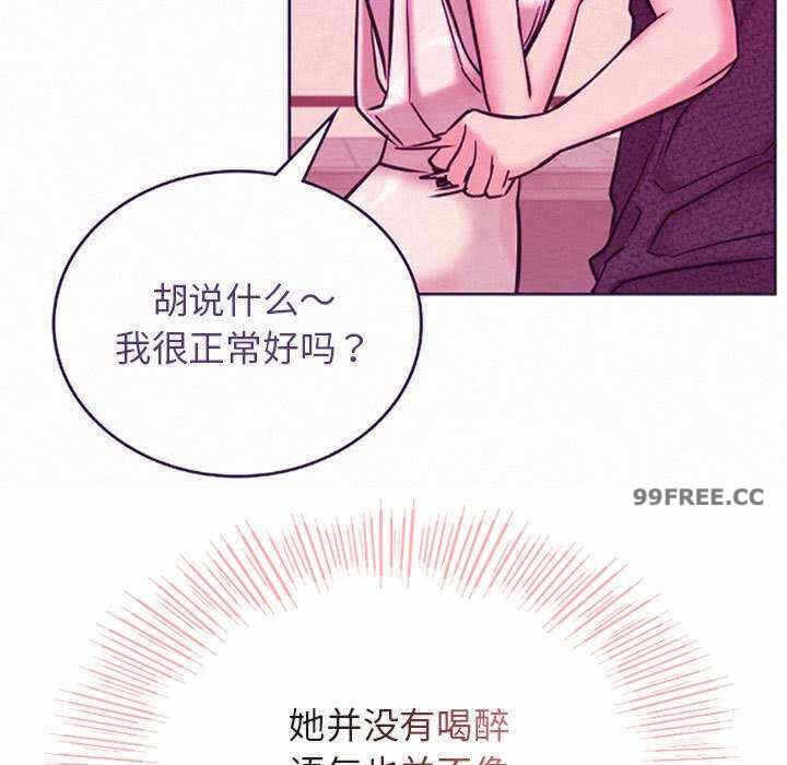 第3张