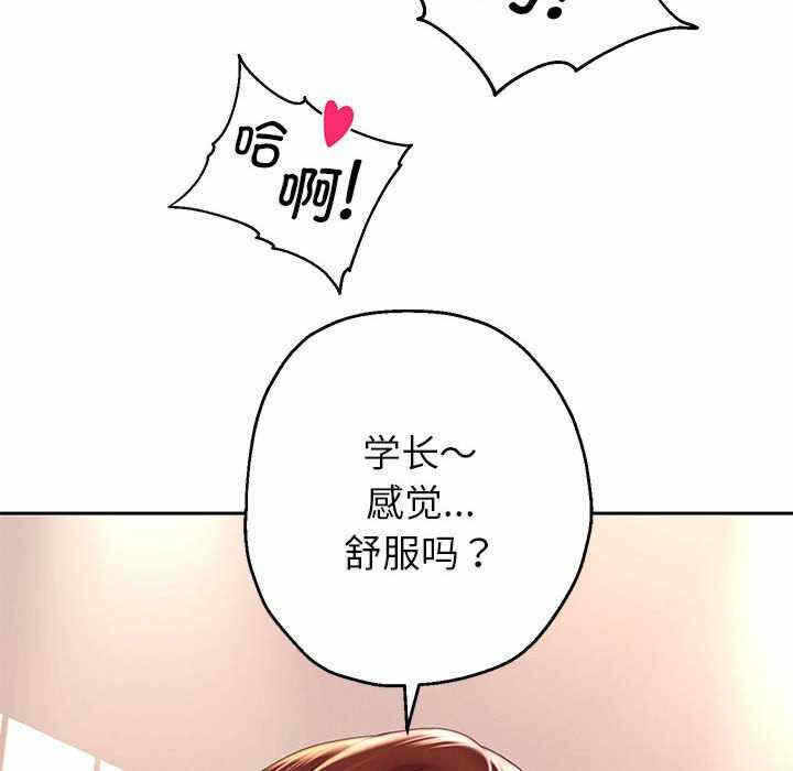 第165张