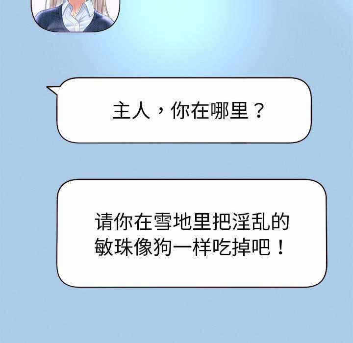 第11张