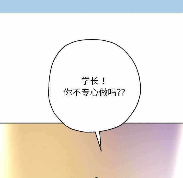 第15张