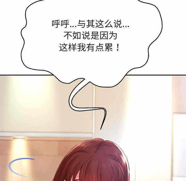 第30张