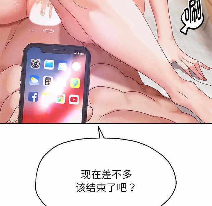 第34张