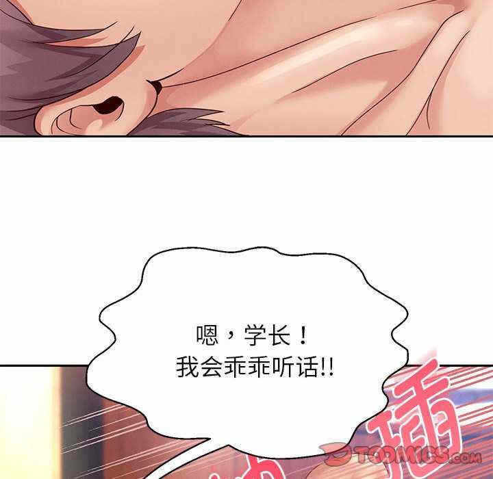 第57张