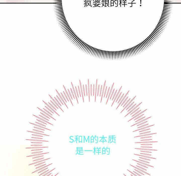 第63张