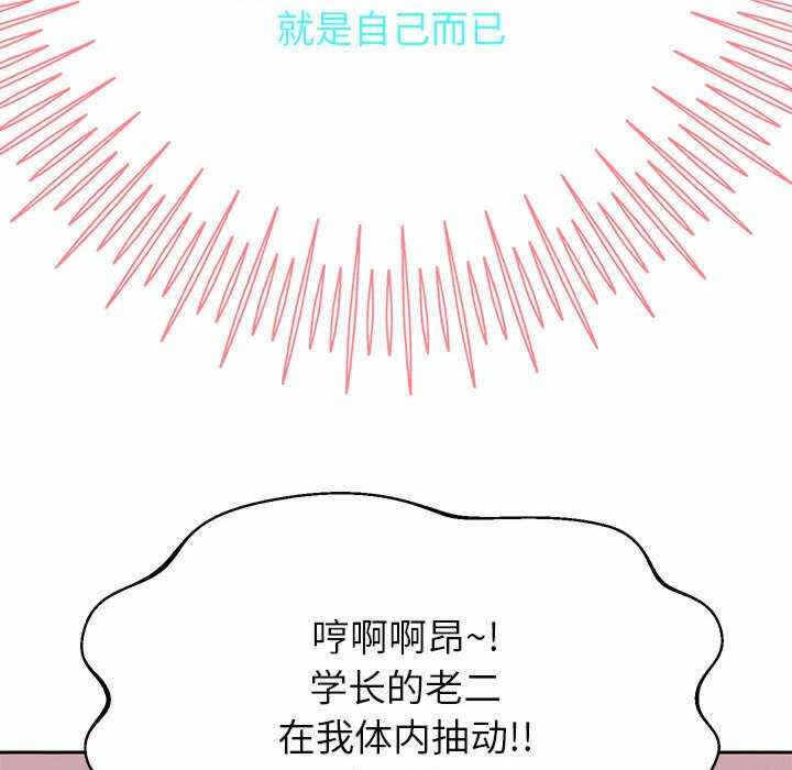 第70张