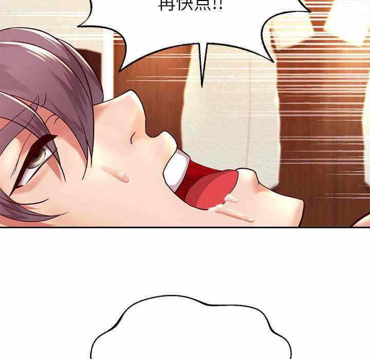 第86张
