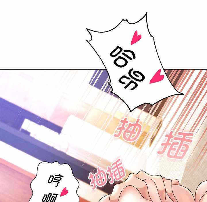 第97张