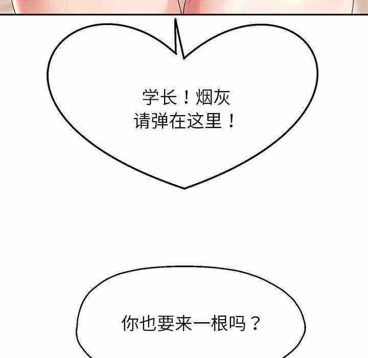第122张