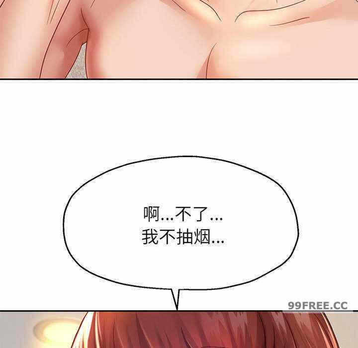 第127张