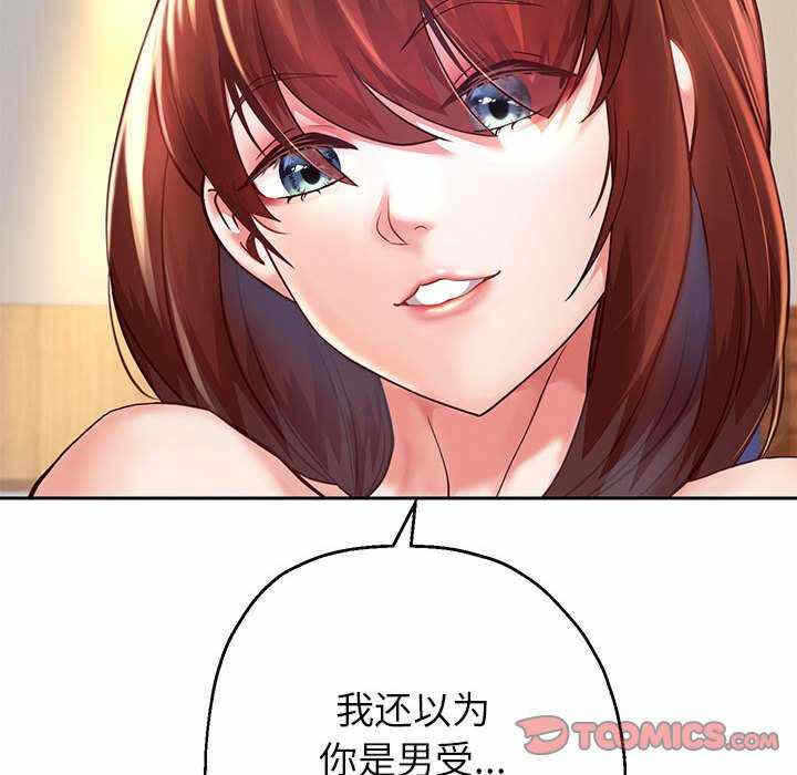 第128张