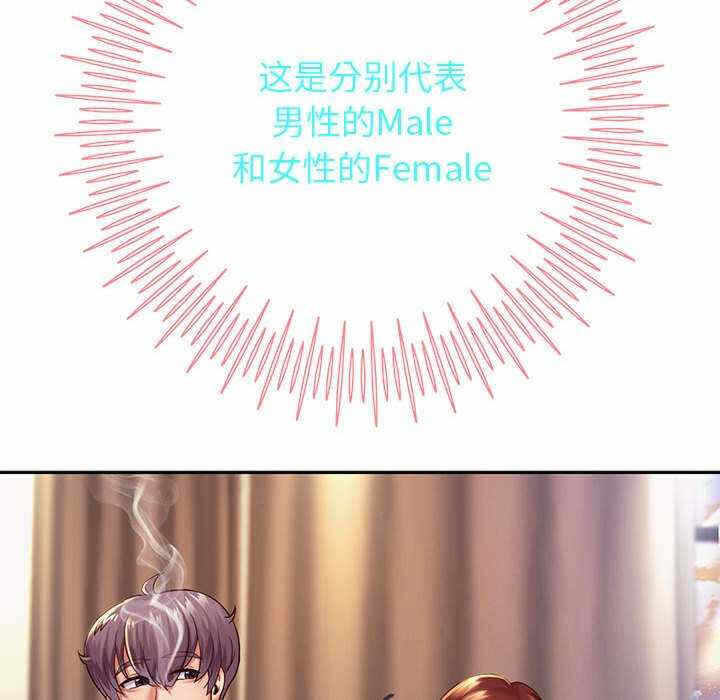 第134张