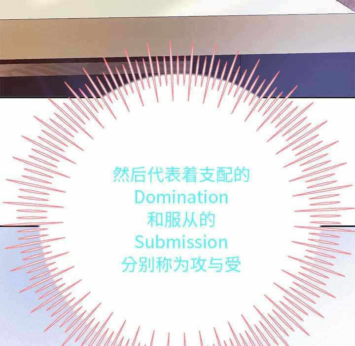 第138张