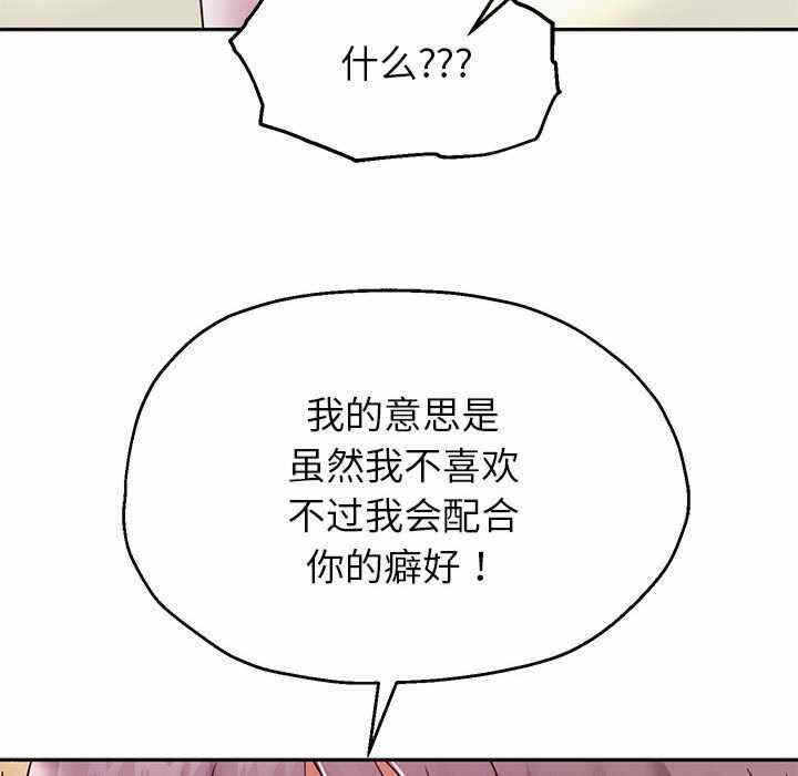 第148张