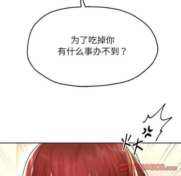 第153张