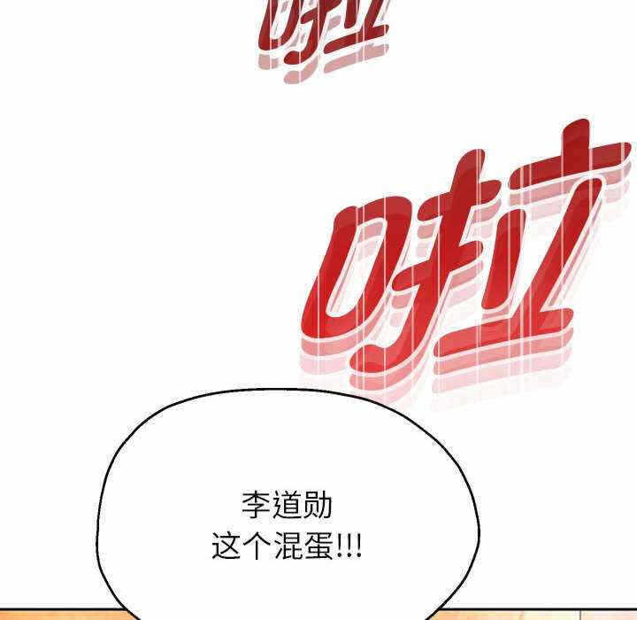 第2张