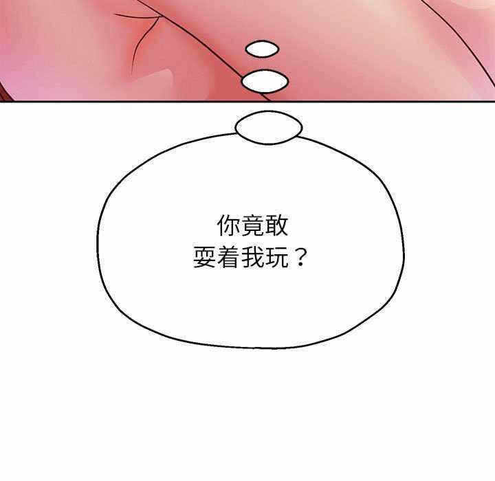 第12张