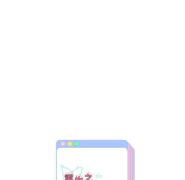 第16张