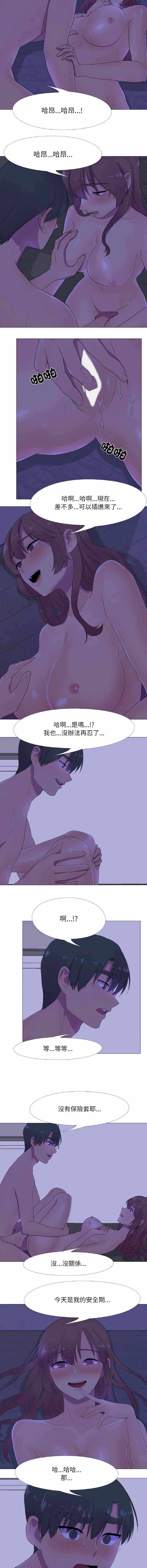 第7张