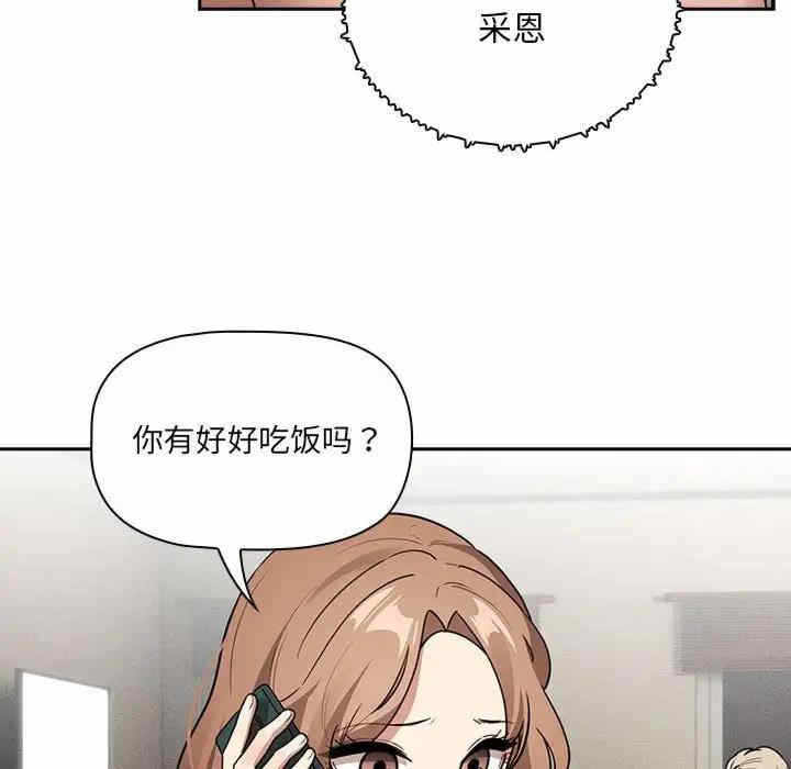第37张