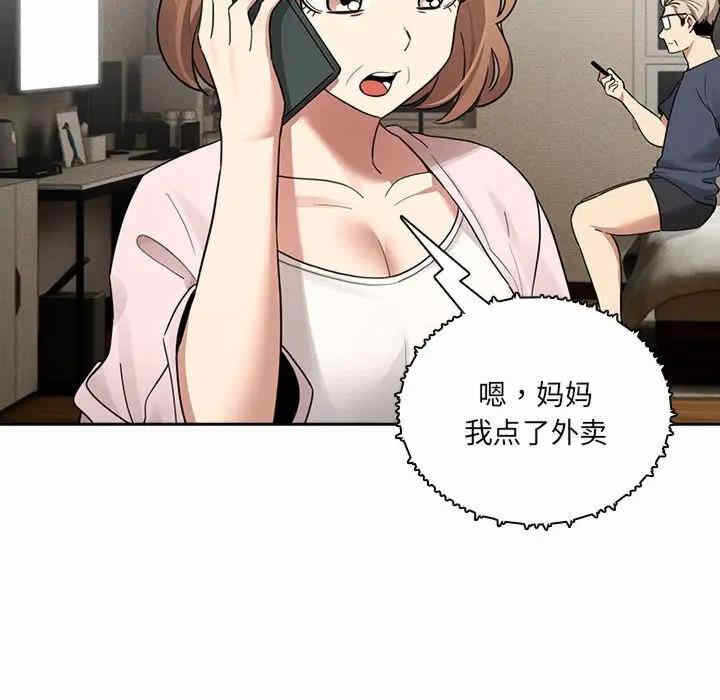 第40张