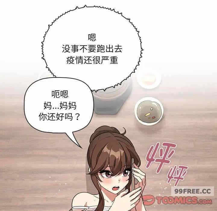 第41张