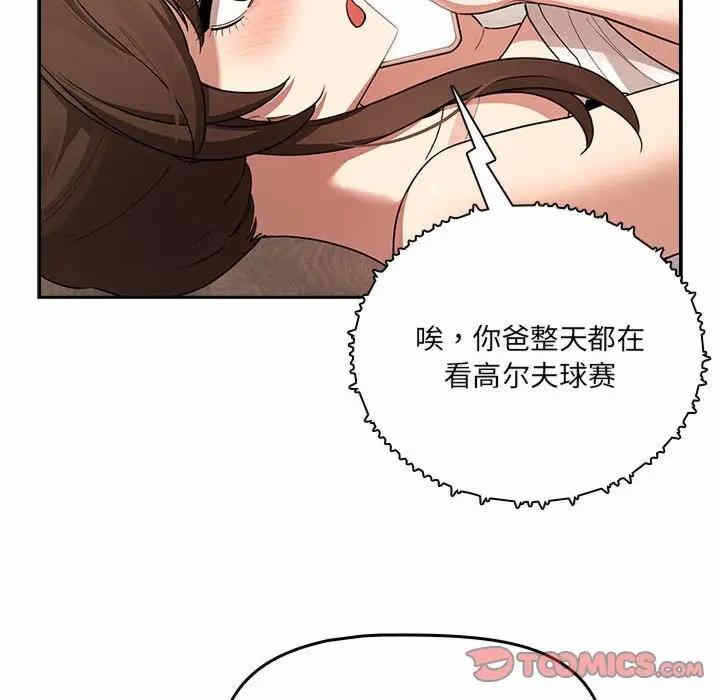 第47张