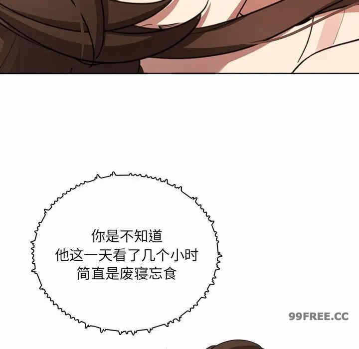 第52张