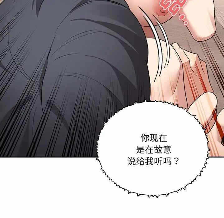 第55张