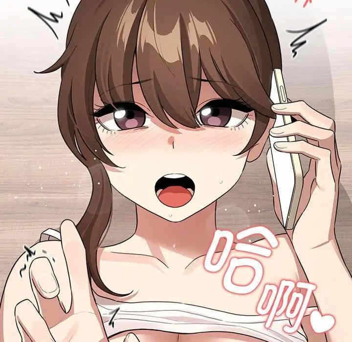 第70张