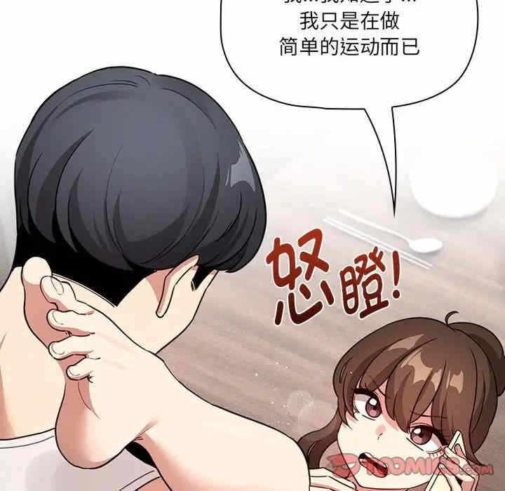 第95张