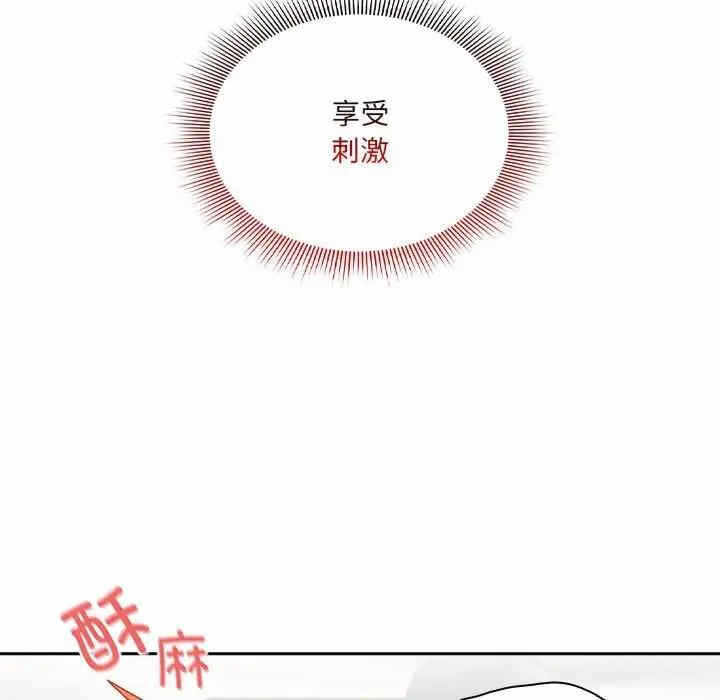 第102张