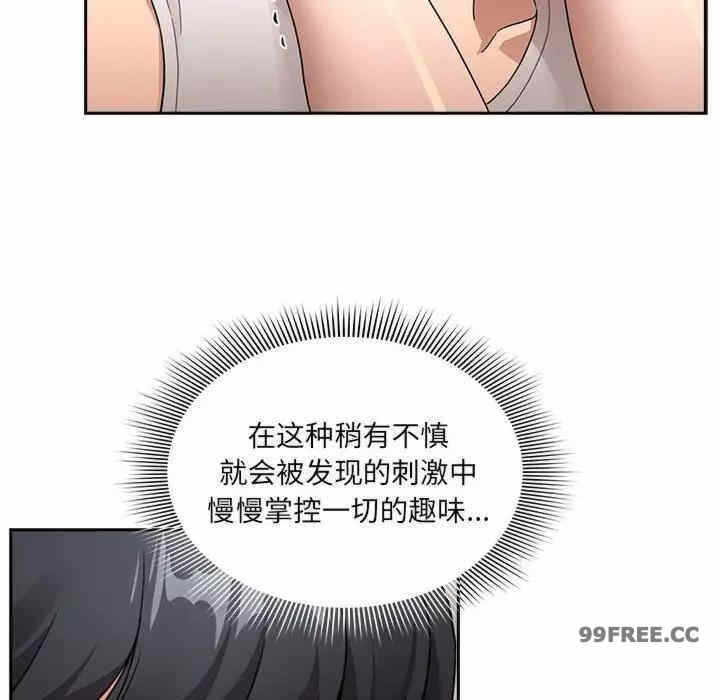 第105张