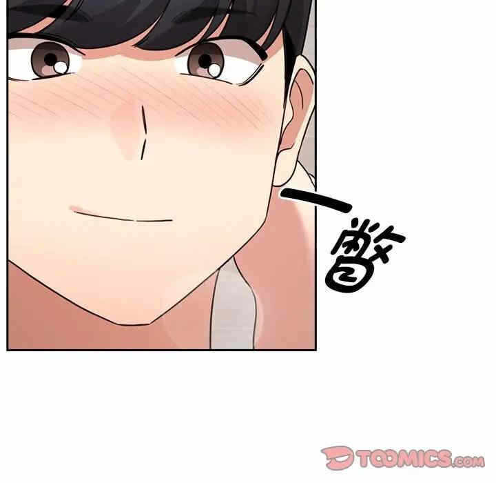 第106张