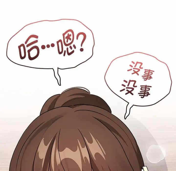 第108张