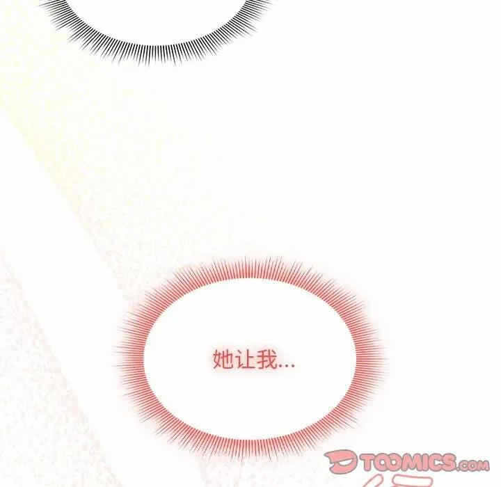 第112张