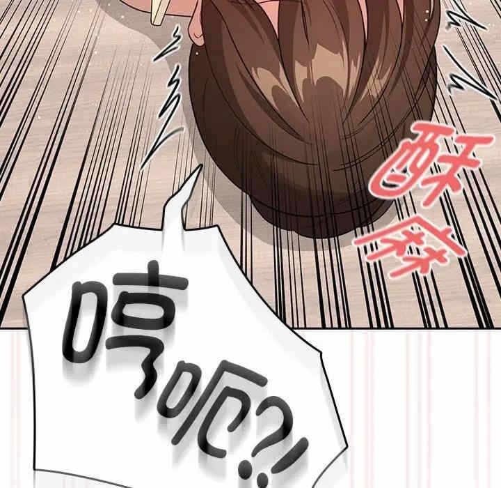 第117张