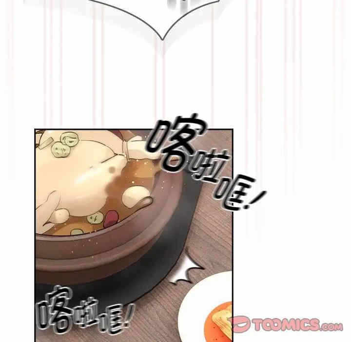 第118张