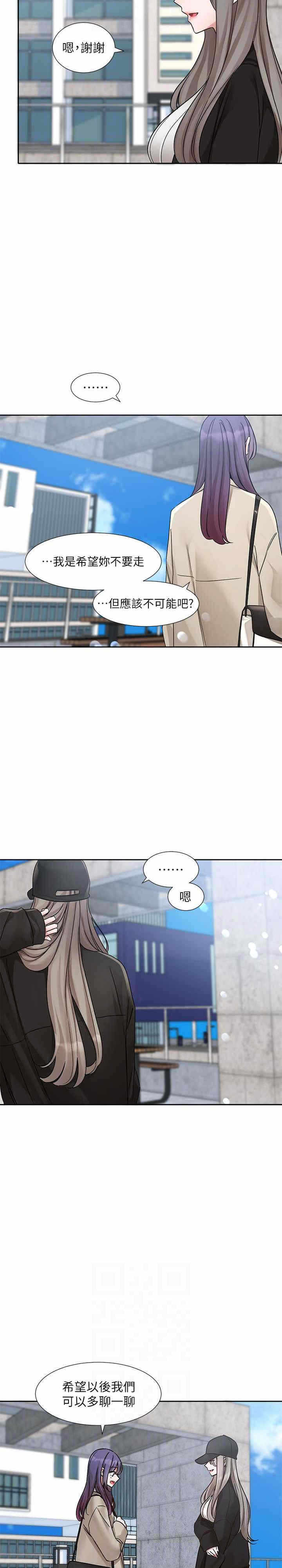 第22张