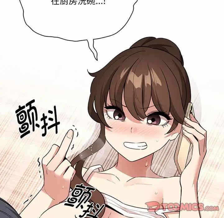 第121张