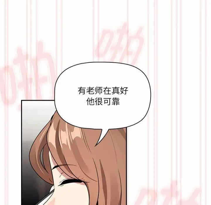 第123张