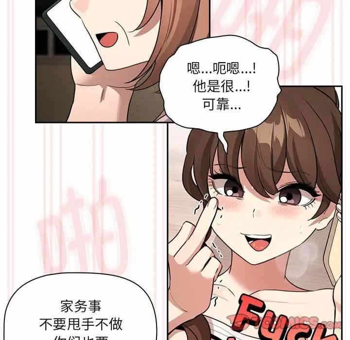 第124张