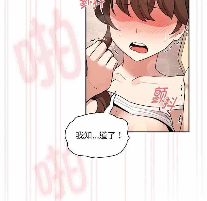 第126张