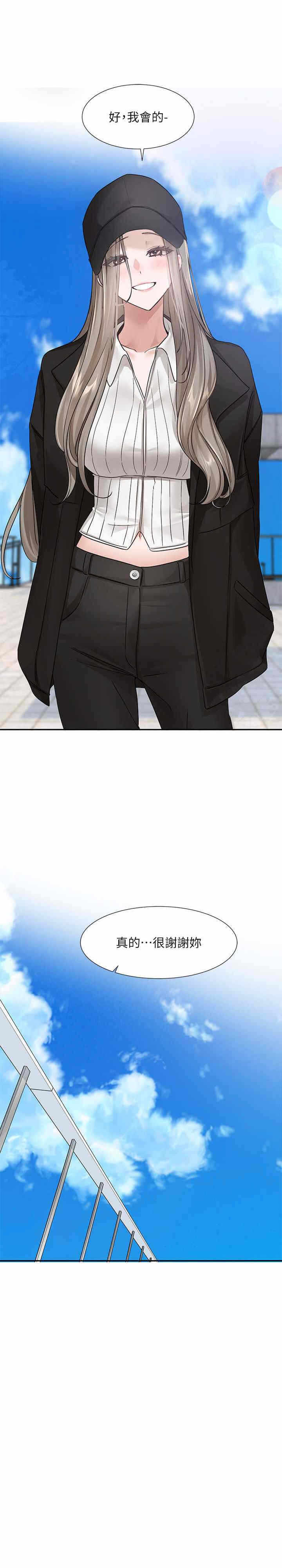 第25张
