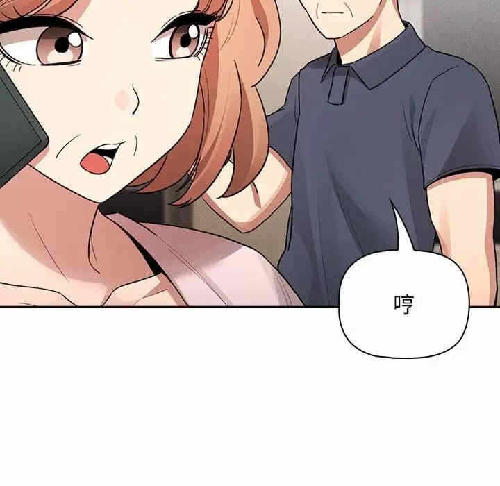 第128张
