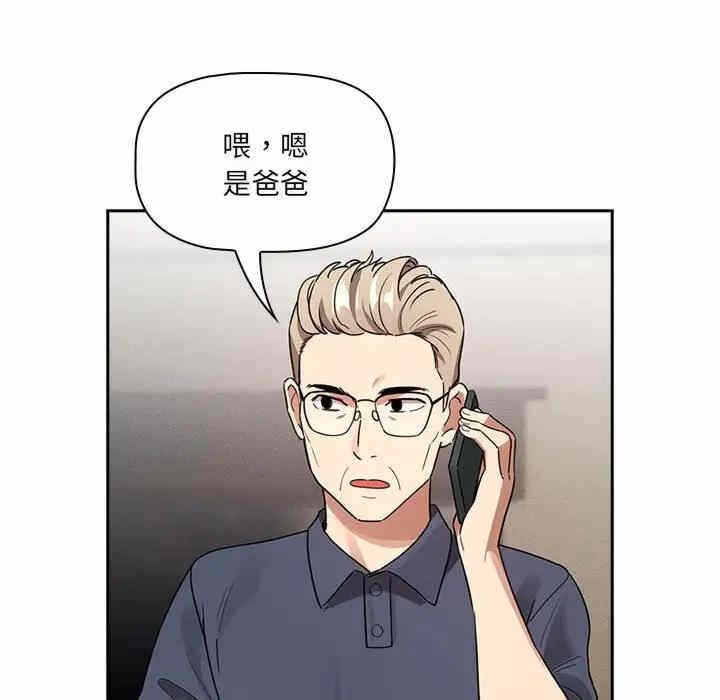 第129张