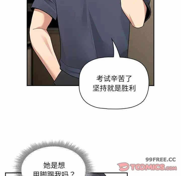 第2张