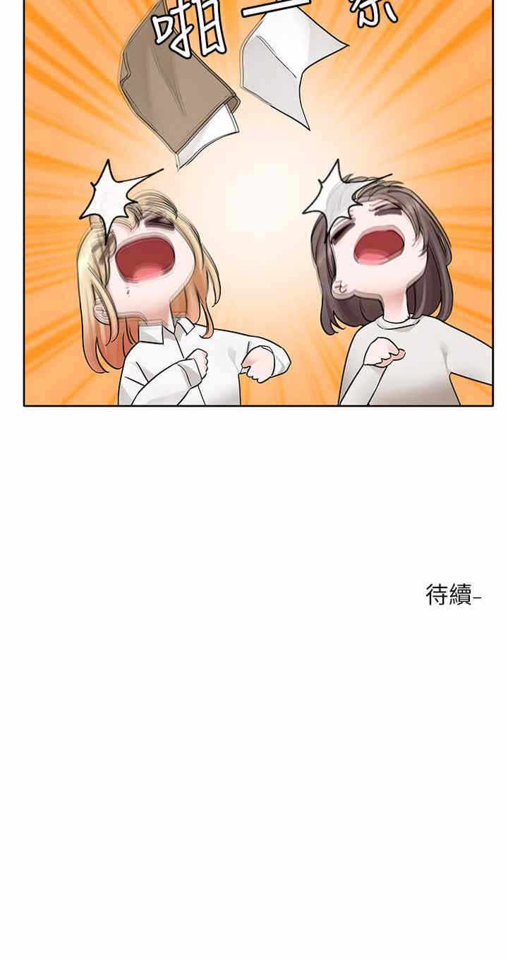 第27张