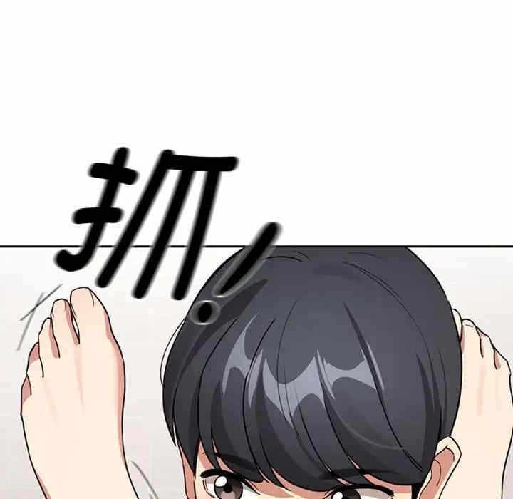 第5张
