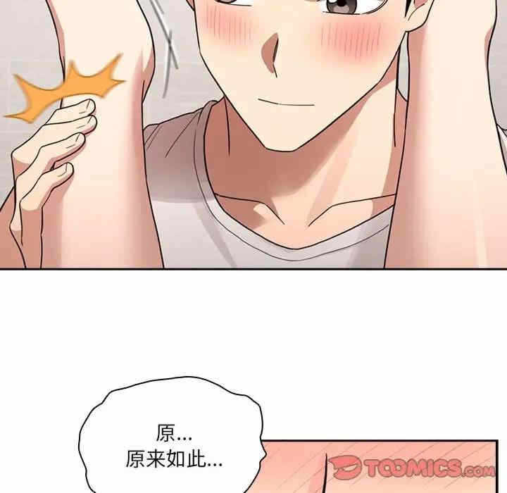 第8张